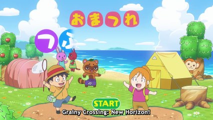 Aharen-san wa Hakarenai - Season 2 Official Trailer