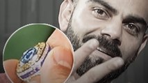 Virat Kohli ने पहनी डायमंड की खास रिंग