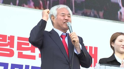 경찰, 전광훈 추가 혐의 적용도 검토..."모든 가능성 열고 수사" / YTN
