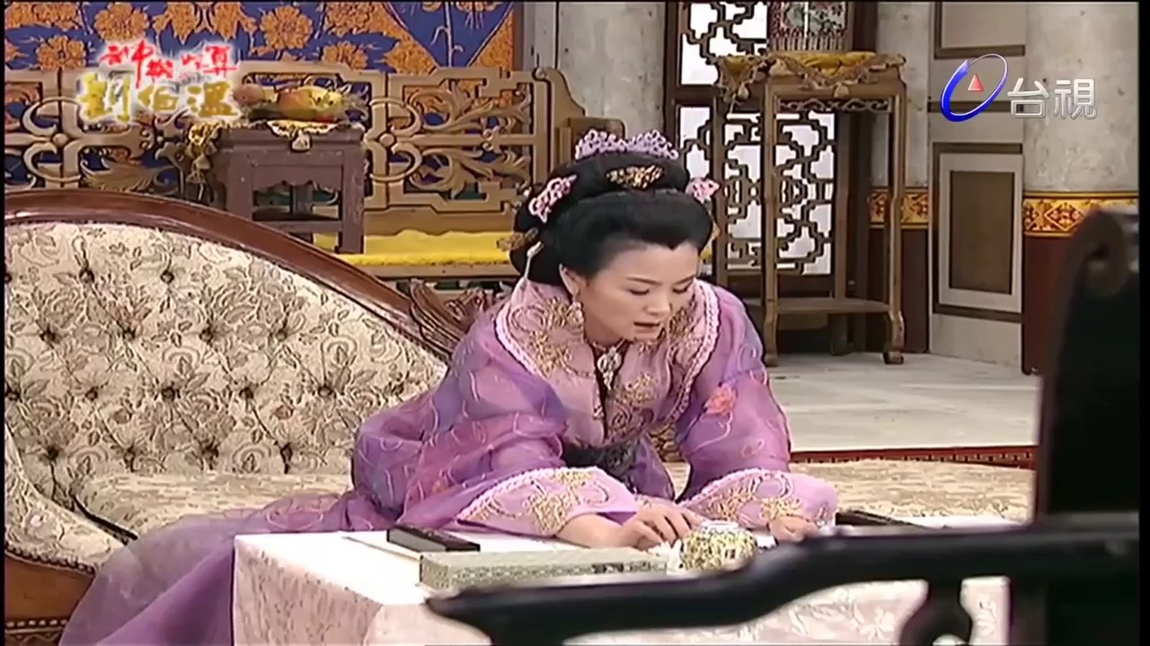 Thần Cơ Diệu Toán Lưu Bá Ôn Phần 8 Đại Náo Nữ Nhi Quốc Tập 87 Bản Đẹp (720P)