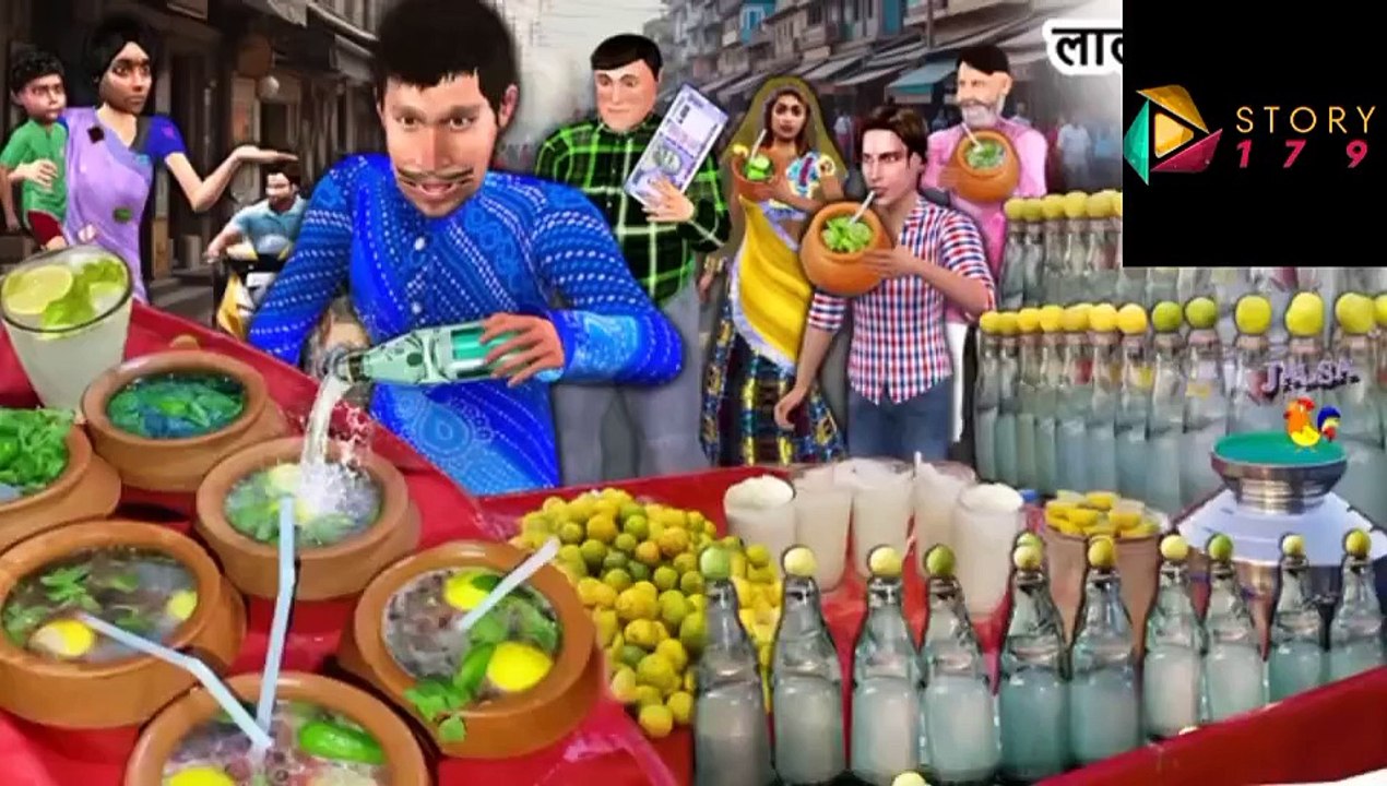 thnda matka sodda