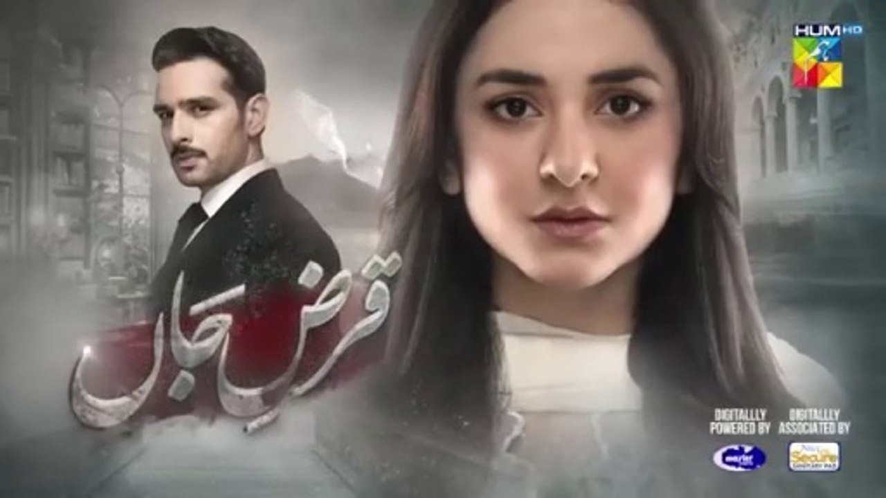 Qarz e Jaan - Episode 28 [CC] - 6th April 2025 - Sponsored By Master Paints, Nisa Secure - HUM TV