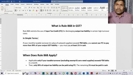 What is Rule 86B in GST_ Complete Explanation with Examples !!!