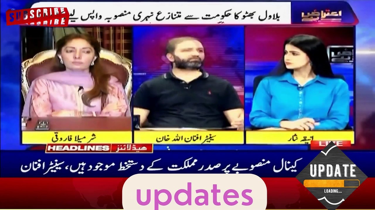 Saudi Arabia imposes temporary visa ban | 10 AM Headlines | 6th April 2025