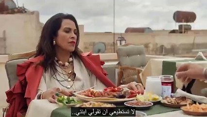 مسلسل المدينة البعيدة الحلقة 20 إعلان 1 الرسمي مترجم