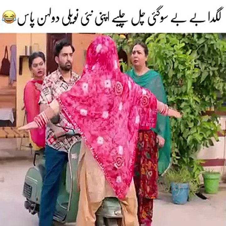 Lagda_Be_Be_Sogyi_