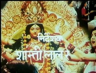 001-PART,1,BANGLA-&-HINDI BHAKTI-FILM,JAY MAA DURGA-1985