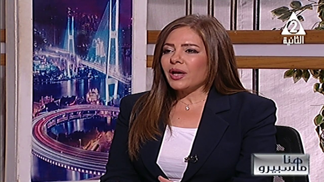 قرارات ترامب  هل سيهتز اقتصاد العالم بتلك القرارات هنا ماسبيرو 6 ابريل 2025