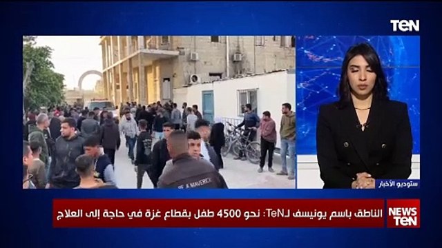 الناطق باسم يونيسف: ندعو إلى تنفيذ استجابة عاجلة لتلبية حاجات الأطفال في غزة من مواد غذائية