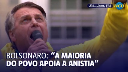 Bolsonaro: "A maioria do povo brasileiro entende as injustiças e quer que a Câmara e o Senado façam justiça”