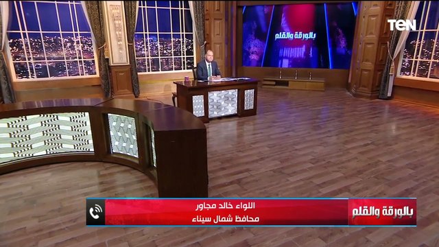 محافظ شمال سيناء في أقوى رد على شائعات تجهيز رفح الجديدة لتهجير الفلسطينيين إليها