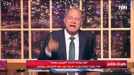 الديهي يوجه رسائل ساخنة للإخوان : سوريا تتلقى ضربات يومية من إسرائيل والإخوان يقولون أنها أصبحت حرة