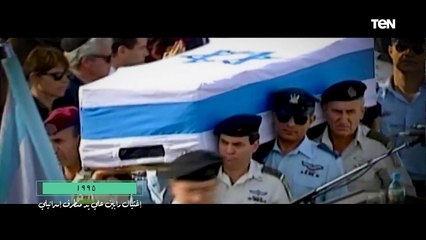 مصر دفعت ثمنا هائلا من أجل السلام.. البقاء والمصير والسلام الصعب