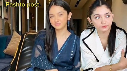 Aina asif leak video