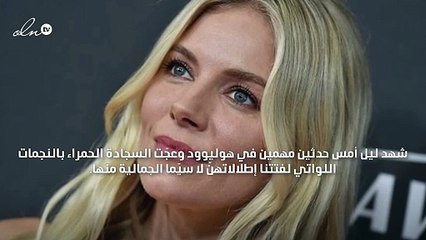 ظلال العيون البرّاقة تهيمن على مكياج نجمات هوليوود في حفلات توزيع الجوائز