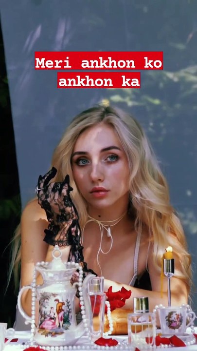 Meri ankho ko ankhon ka