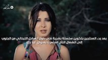 نانسي عجرم تُعبِّر عن إعجابها بمشهد 