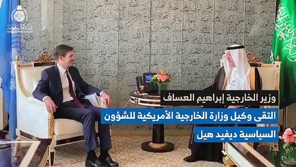 من جندي أول إلى رُتبة رقيب، المرأة السعودية تلتحق بالفروع الرئيسة للقوات المُسلحة