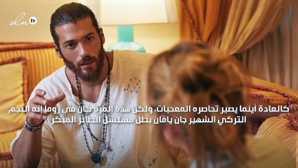 جان يامان يتسبب بأزمة في أحد شوارع روما