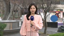 [출근길 YTN 날씨 4/7] 출근길 쌀쌀, 중서부 '안개 주의'...한낮엔 4월 하순 봄 날씨 / YTN