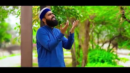 Jan Hazir Hai Mustafa Ke Liye || Umer Munir Qadri || New Naat 2024