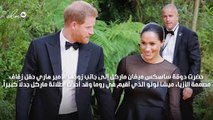 فستان ميغان ماركل المرصع بالذهب يتخطى الـ ١٣ ألف دولار