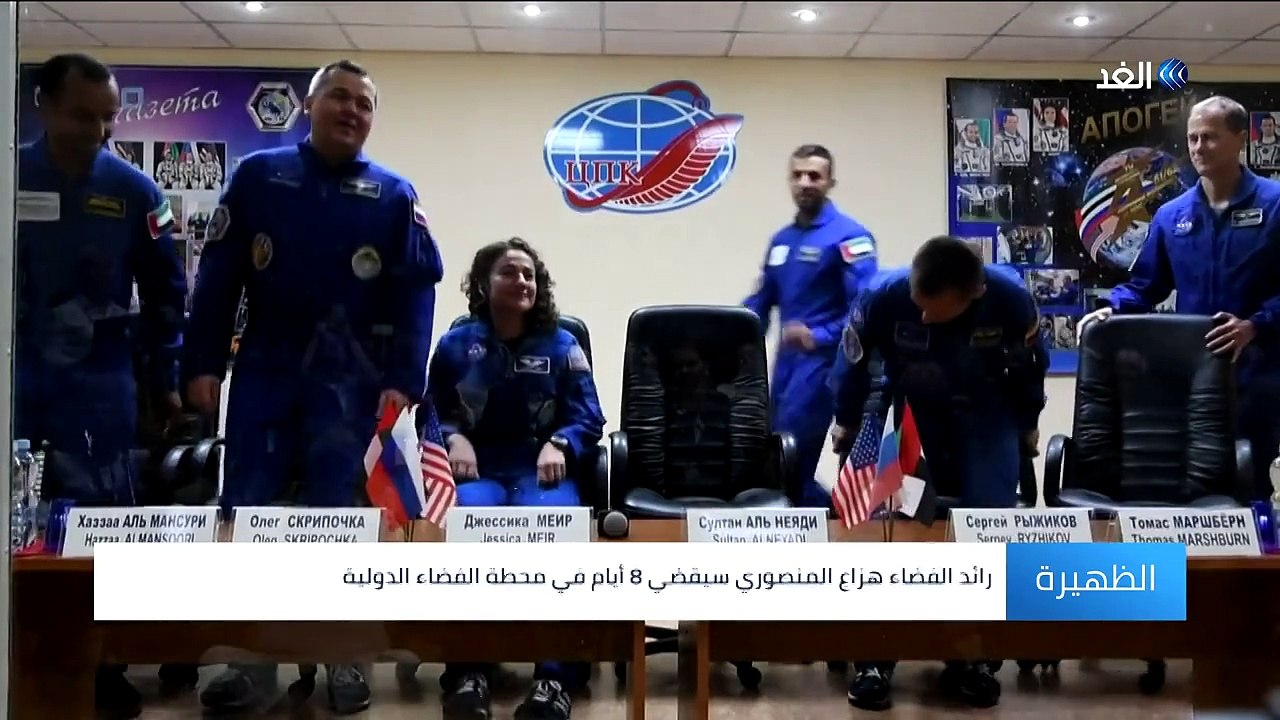 هزاع المنصوري يدخل التاريخ كأول رائد فضاء إماراتي في محطة الفضاء الدولية