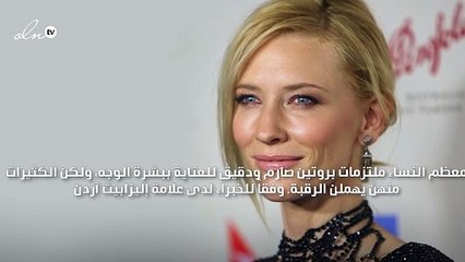 لهذه الأسباب تحتاجين إلى روتين خاصّ للعناية برقبتكِ