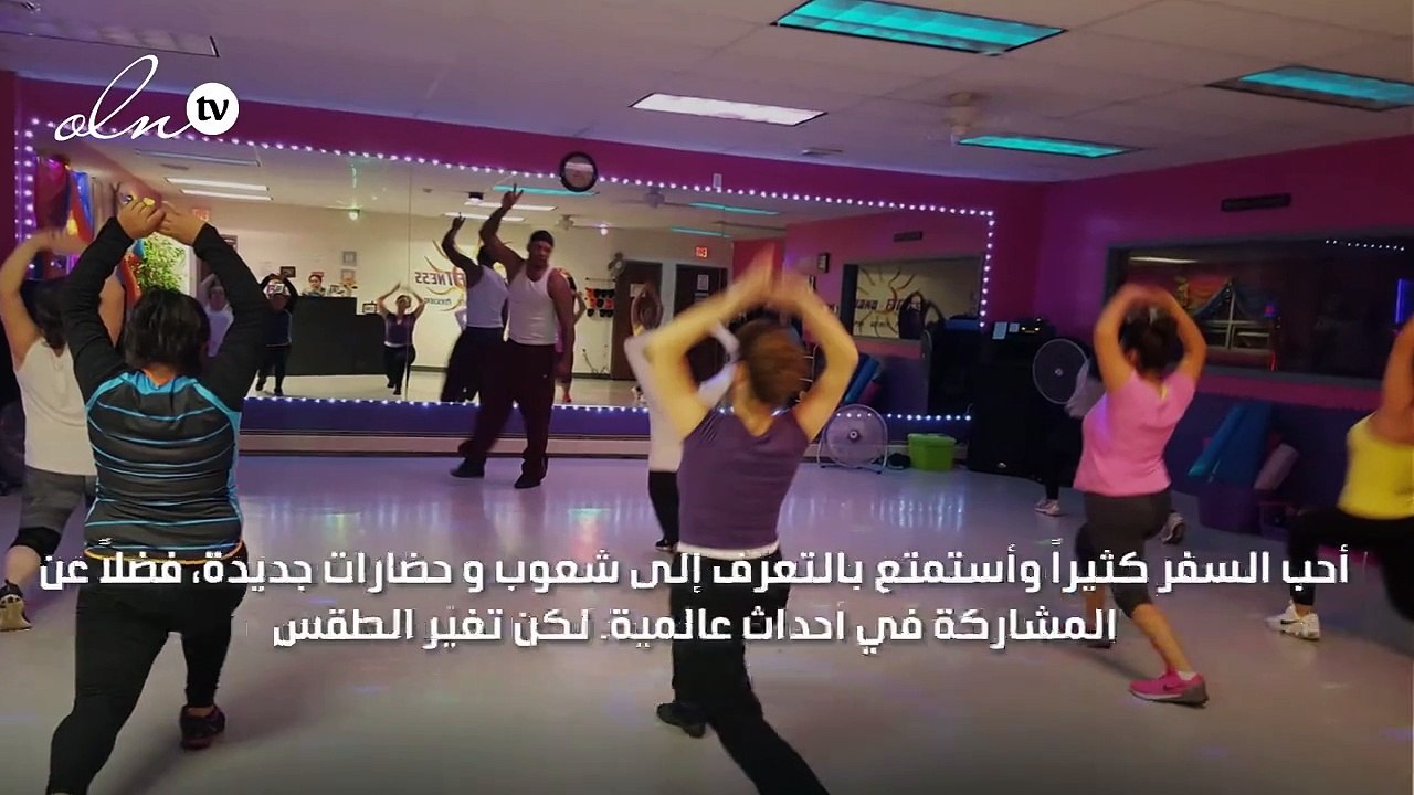 رقص زومبا