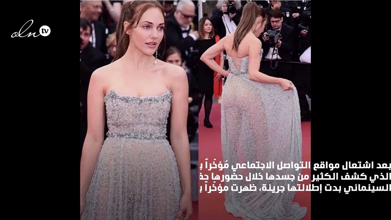 بعد فستانها الشَفّاف.. مريم أوزرلي تُثير الجدل ببطن منتفخ لهذا السبب!
