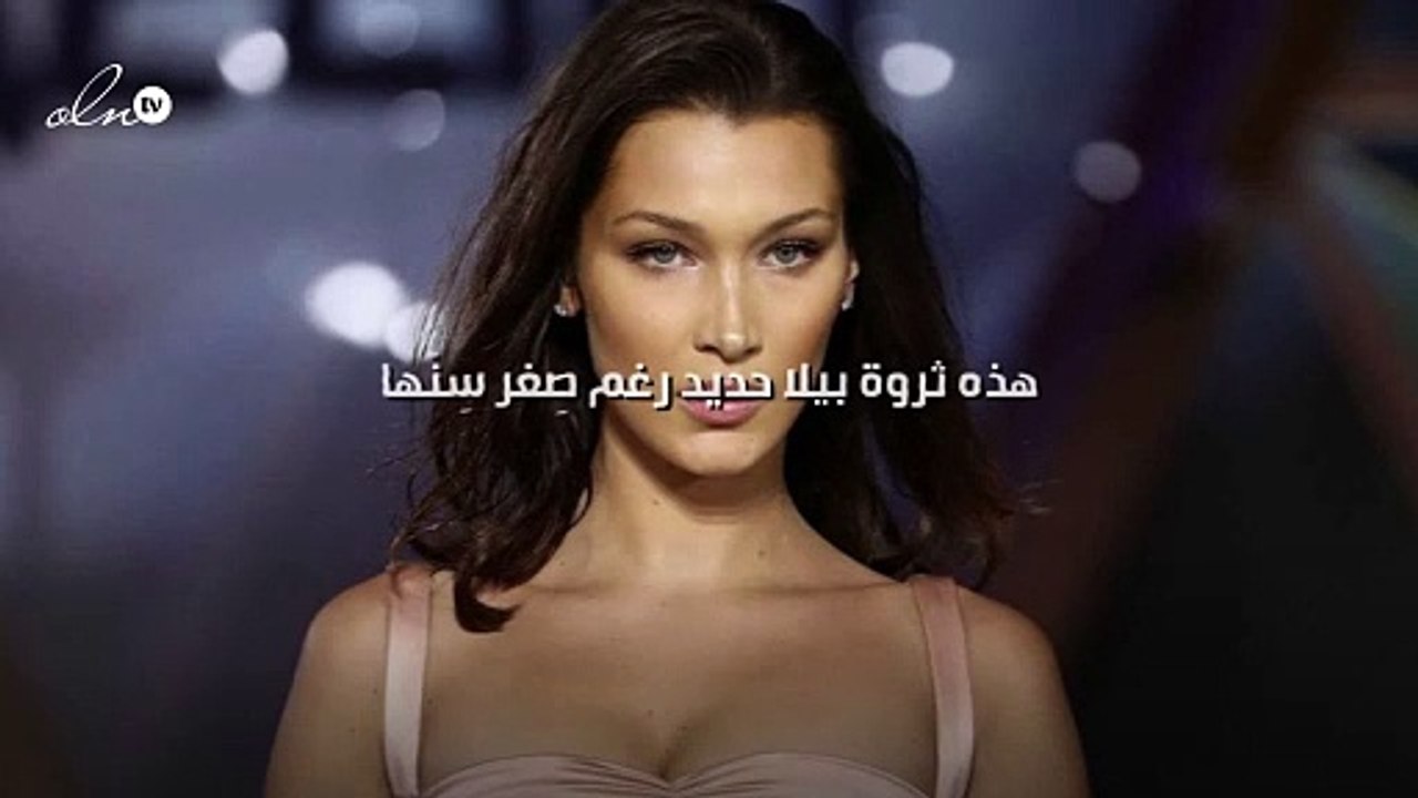 هذه ثروة بيلا حديد رغم صِغر سِنّها