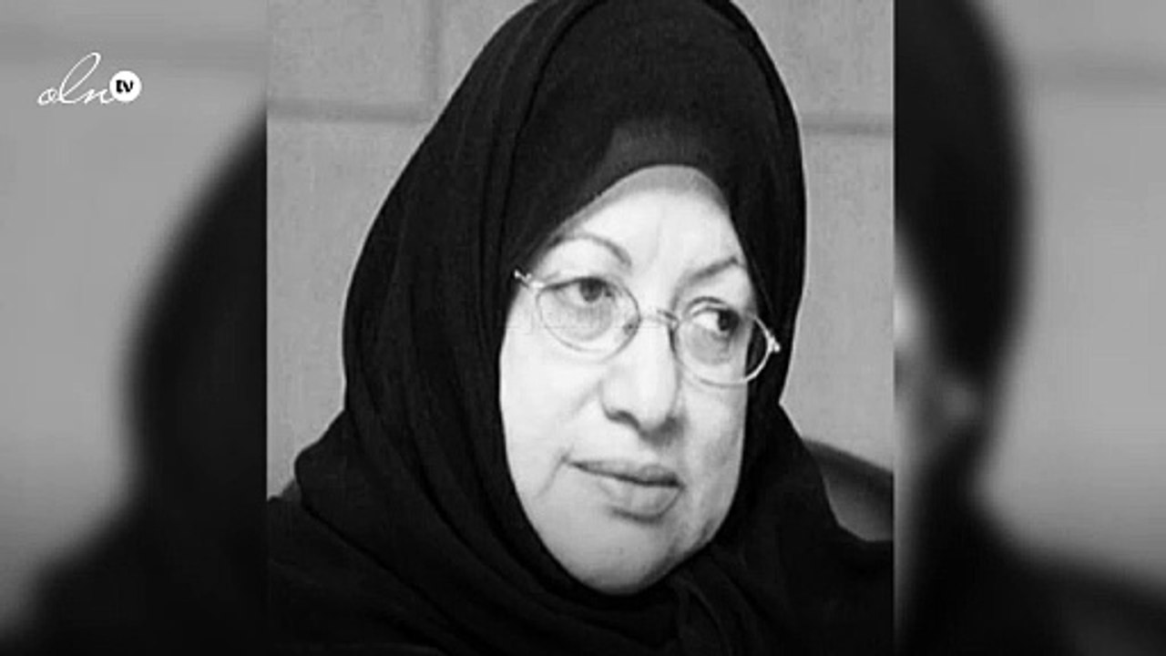 رقية المحارب