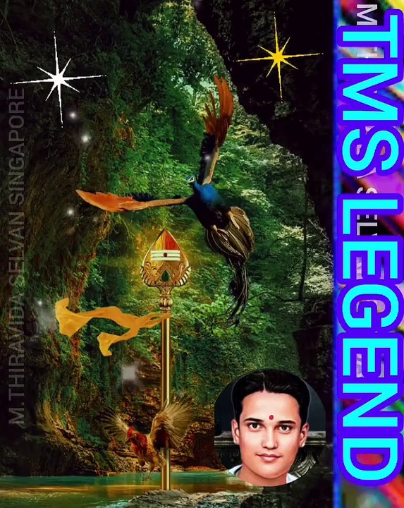 சண்முக நாயகன் தோன்றிடுவான் முருகா TMS LEGEND M.THIRAVIDA SELVAN SINGAPORE TMS FANS 2025