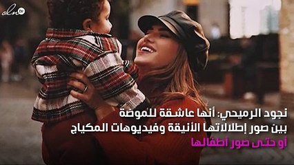 5 شابّات سعوديات على الانستقرام غيّرن مفهوم الإطلالات اليومية والعصرية