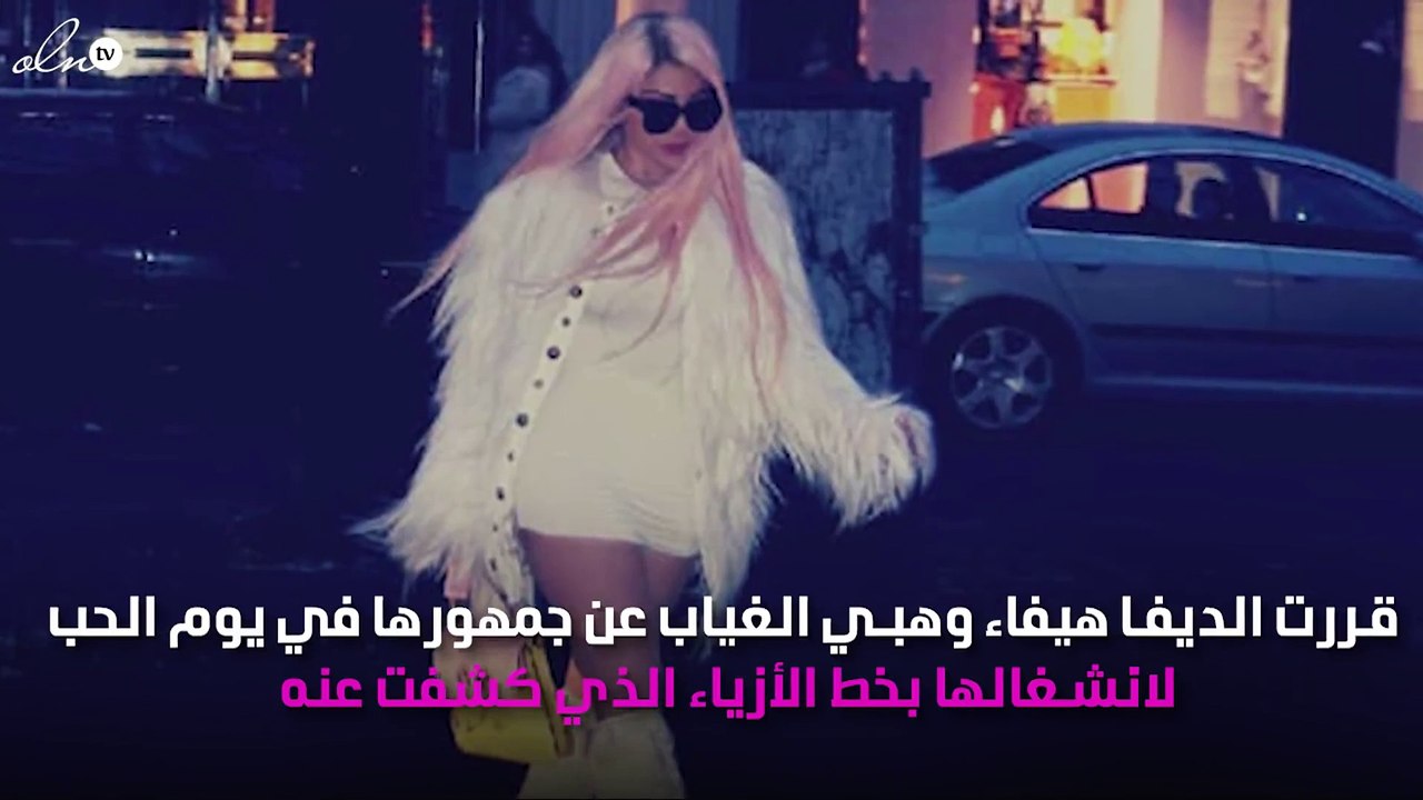 هيفاء وهبي تُعلِّق للمرة الأولى على اتّهامها با...