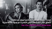 تشارليز ثيرون تخرج عن صمتها وتُوضِّح حقيقة علاقتها ببراد بيت