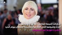 ليدي غاغا تُثير الجدل بأحدث وشومها على جسدها العاري!