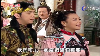 Thần Cơ Diệu Toán Lưu Bá Ôn Phần 8 Đại Náo Nữ Nhi Quốc Tập 94 Bản Đẹp (720P)