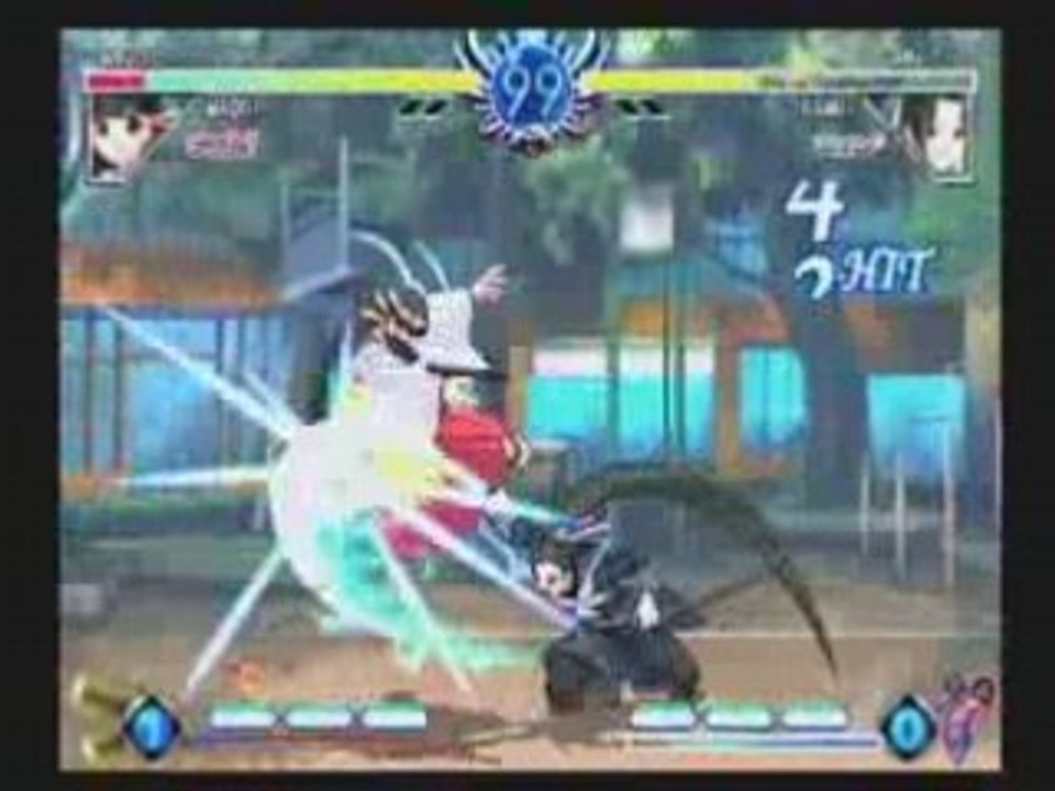 Arcana Heart Trailer