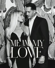 باريس هيلتون تحتفل بخطوبتها في أجواء رومانسية كاريبية