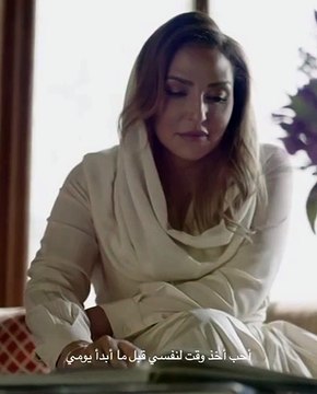 الأميرة لمياء بنت ماجد آل سعود تحتفل مع شوميه باليوم الوطني السعودي