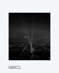 دريك يدعم لبنان بإطلاق مجموعة أزياء خاصة