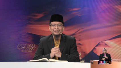 Episod 853 My #QuranTime 2.0 Isnin 14 April 2025 Surah Yusuf (12: 81-83) Halaman 245