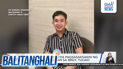 Lalaki, patay matapos pagsasaksakin ng kaniyang kainuman sa Brgy. Tuliao | Balitanghali