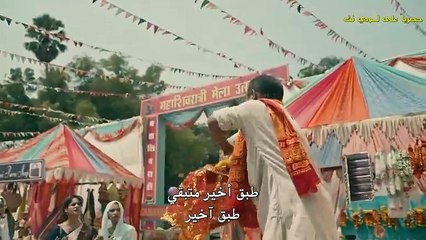 مسلسل عاشق انا مترجم الحلقة 1