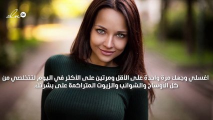 دليلكِ الحصري لتتجنّبي تصبّغات البشرة خلال فصل الصيف