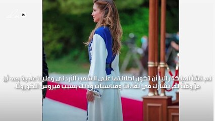 الملكة رانيا بالأبيض والأزرق في احتفالية الاستقلال