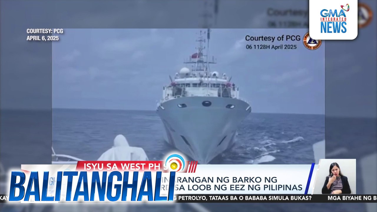 PCG - BRP Cabra, hinarangan ng barko ng CCG sa loob ng EEZ ng Pilipinas | Balitanghali