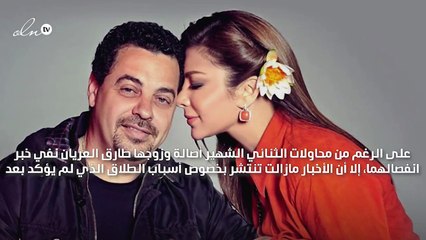 بعد نسرين طافش.. فنانة مصرية متهمة بخيانة أصالة مع زوجها