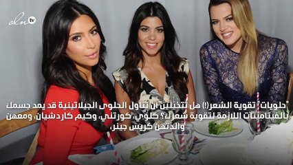 بعضها لا ينفع وأكثرها ضار، هذه كانت أغرب تقليعات الرشاقة في 2019